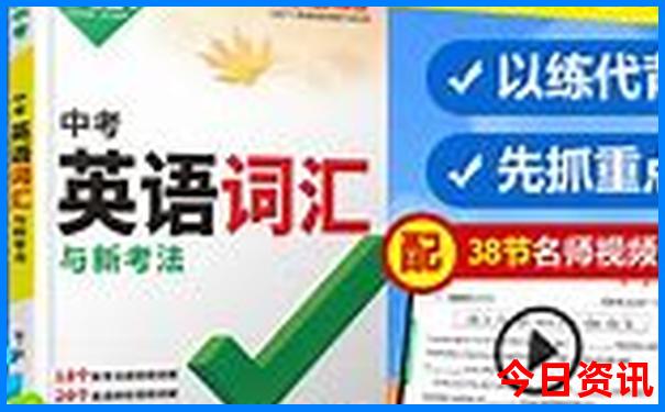 四川小众景点自由行推荐